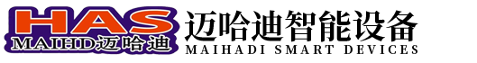 囌(su)州(zhou)邁(mai)哈迪智能設備(bei)有限公(gong)司(si)