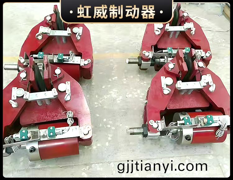 安全(quan)製動器