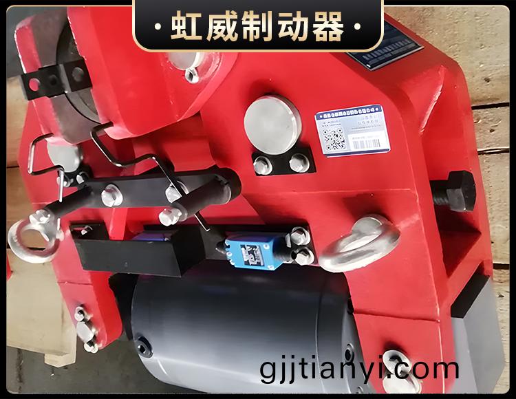SBD-A係列液壓(ya)安全(quan)製動器