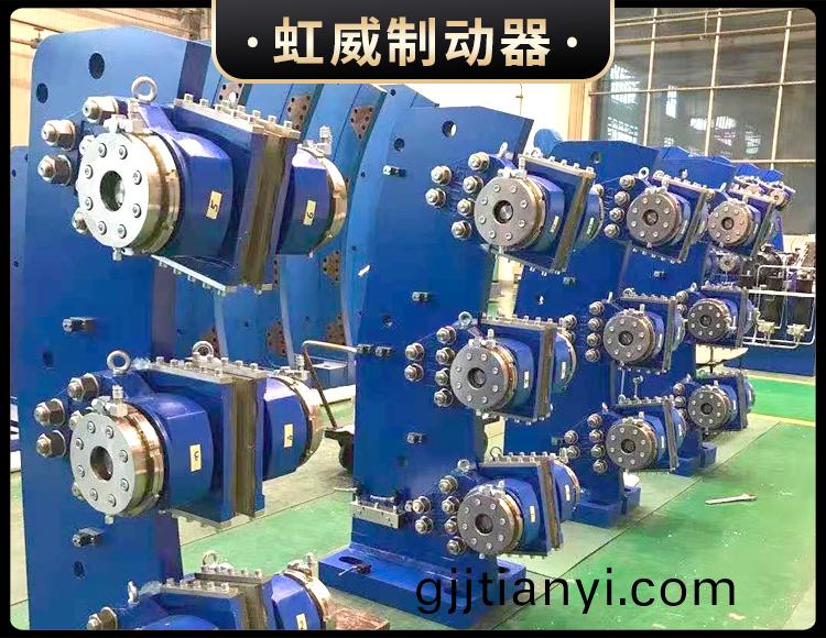工程機械直動製動器
