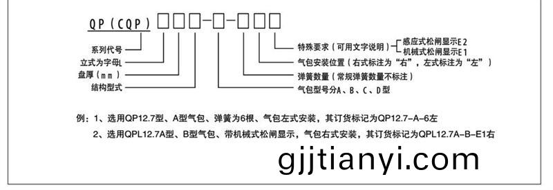 201411141430234329264.jpg