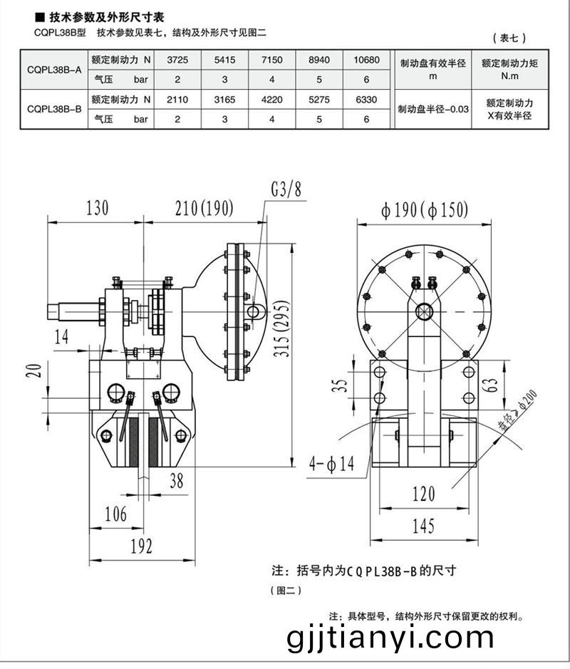 20141114143134089049.jpg